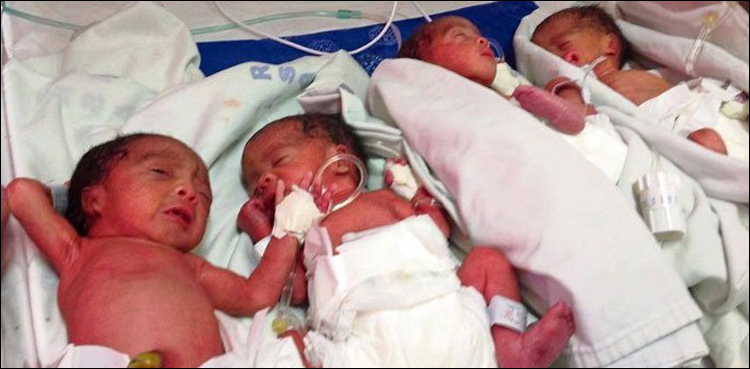ساہیوال، محنت کش کے ہاں بیک وقت چار بچوں کی پیدائش