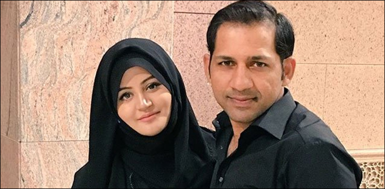 کپتانی سے ہٹانے پر سرفراز کو کوئی افسوس نہیں، اہلیہ