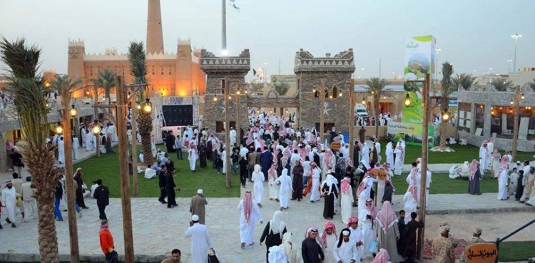 الجنادریہ ثقافتی میلہ