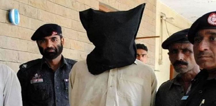 ایس آر اے کا دہشت گرد