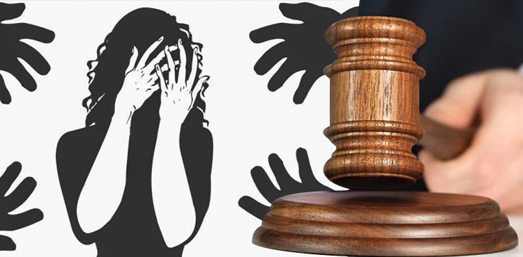 صنفی تشدد کے لیے خصوصی عدالتیں 4 نومبر تک قائم کرنے کا حکم