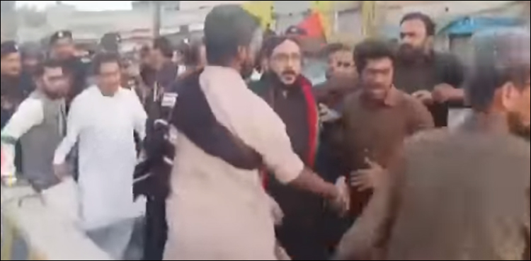 علی حیدر گیلانی کے خلاف کار سرکار میں مداخلت کا مقدمہ درج