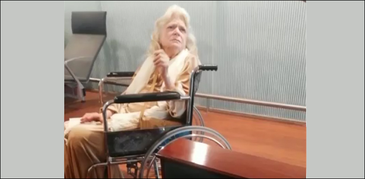 والد کی قبر ٹیکسلا میں ہے، ڈی پورٹ نہ کیا جائے: امریکی خاتون