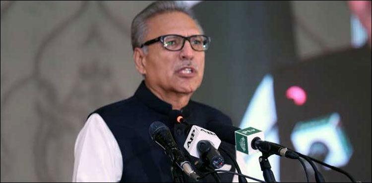 ڈیجیٹل ٹیکنالوجی کے اطلاق سے انقلابی تبدیلیاں رونما ہوں گی،عارف علوی