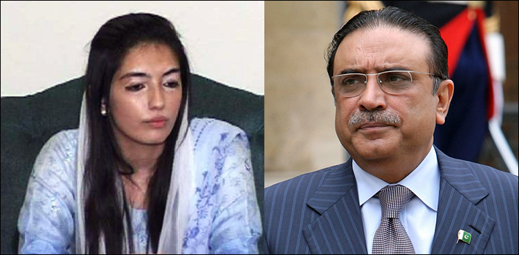 سابق صدر آصف زرداری سے ان کی بیٹی آصفہ بھٹو اور وکلاء کی ملاقات