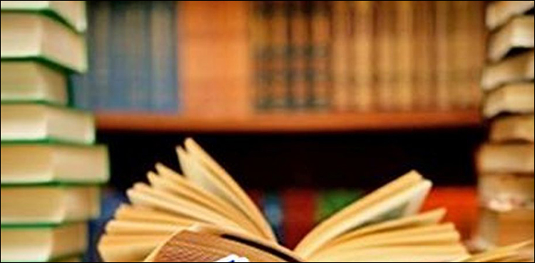 پاکستانی مصنف کے بیٹے ‌نے کتاب چُھونے سے پہلے ہاتھ کیوں دھوئے؟ دل چسپ واقعہ