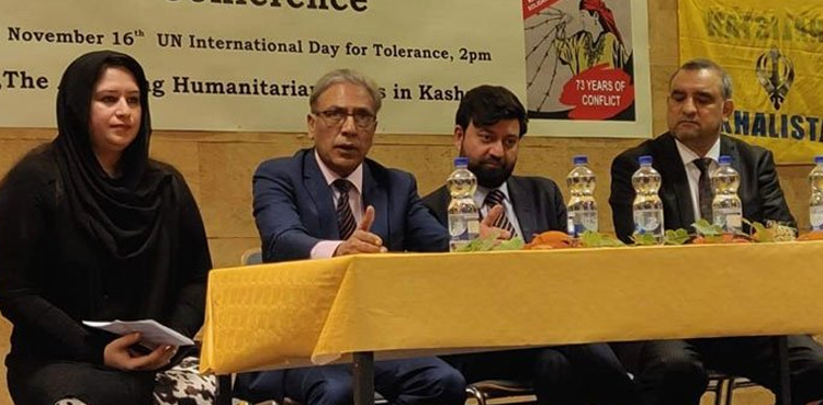 جرمنی کے شہر سٹاٹگارت میں مقبوضہ کشمیر کی صورت حال پر پریس کانفرنس