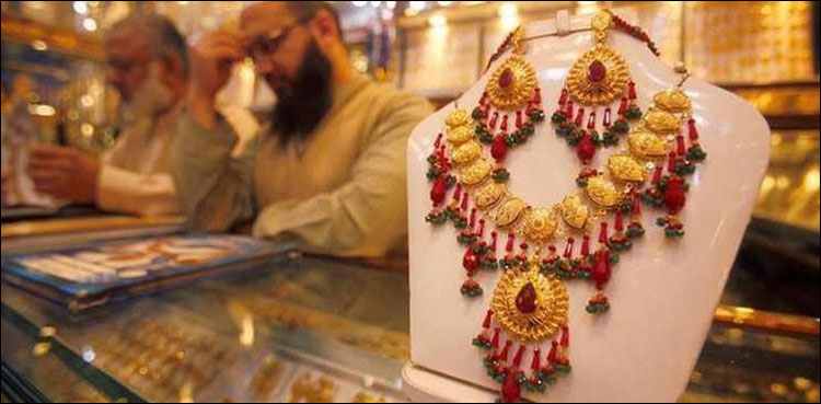 عالمی مارکیٹ میں 8 ڈالر کا اضافہ، سونے کی فی تولہ قیمت 86000 روپے ہوگئی