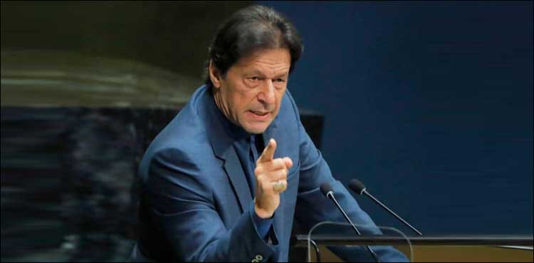 قانون کی حکمرانی سے کسی صورت پیچھے نہیں ہٹوں گا: عمران خان