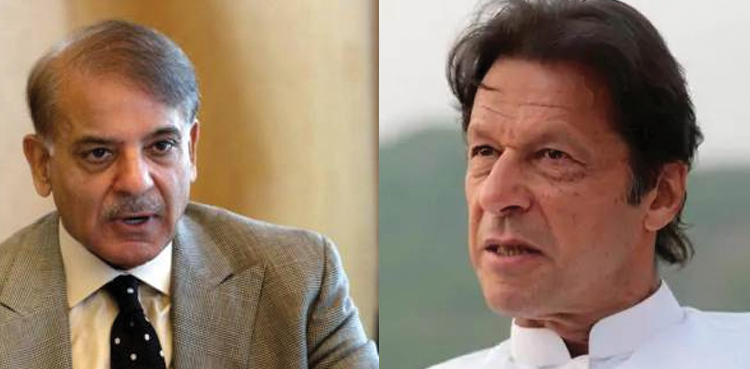 چیف الیکشن کمشنرکا تقرر ، شہباز شریف نے 3 نام وزیراعظم کو بھجوا دیے