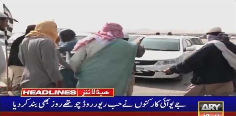 جے یو آئی ف کا پلان بی، کارکنوں کے دن کے اوقات میں شاہراہوں پر دھرنے