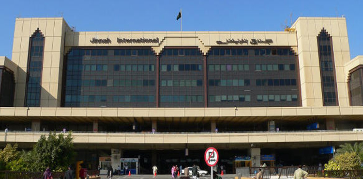 کراچی : ایئر پورٹ سیکورٹی فورس میں 11 افسران کے  تبادلے و تقرریاں