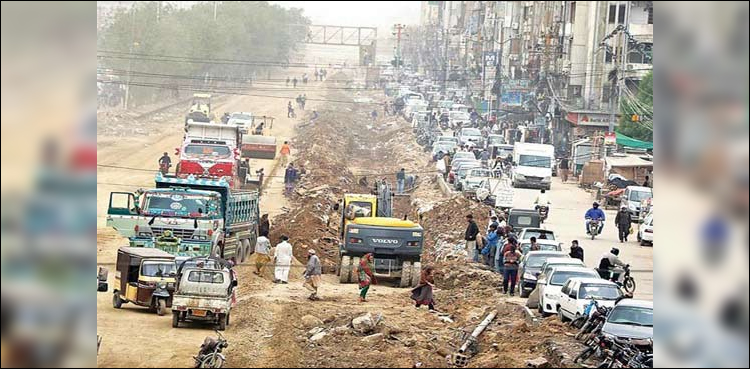 کراچی میں ترقیاتی