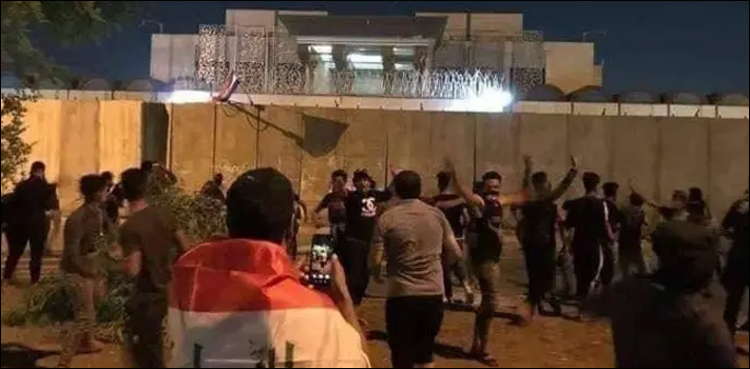 کربلا