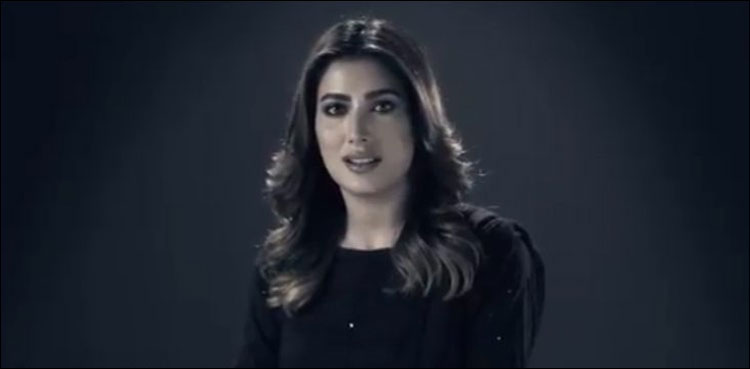 بچوں سے زیادتی کے بڑھتے واقعات پر مہوش حیات فکر مند