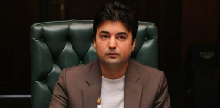 وزیرستان کے لوگوں نے پاکستان کے لیے اپنے گھر چھوڑے: مراد سعید