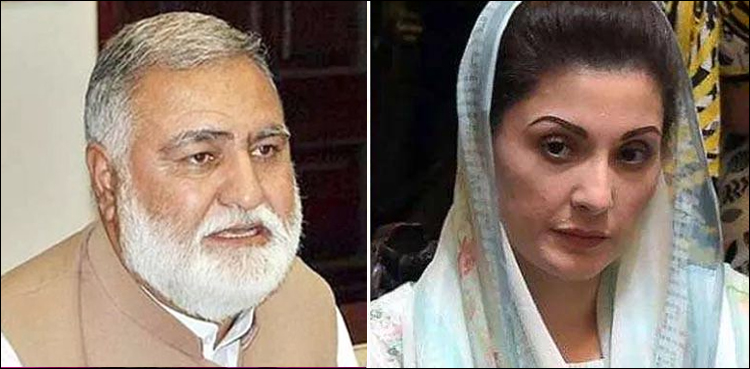 نیب نے اکرم درانی اور مریم نواز کو کل طلب کرلیا