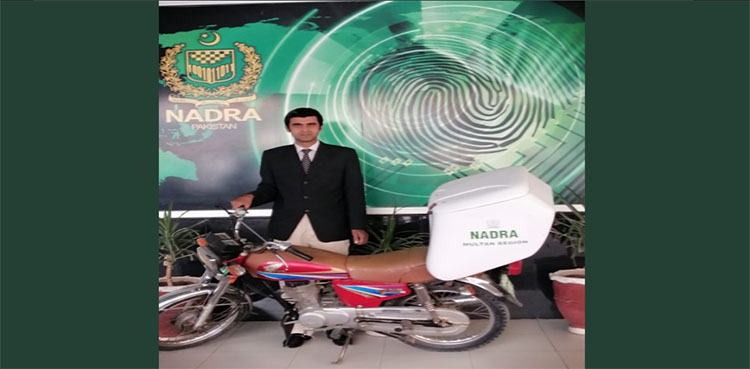 نادرا نے موبائل مین پیک سروس کی نئی سہولت متعارف کرادی