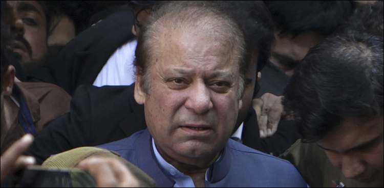 العزیزیہ کیس : نوازشریف کی حاضری سے استثنیٰ کی درخواست دائر