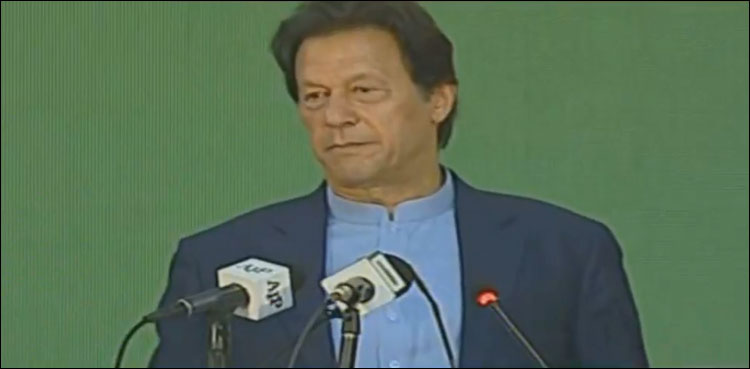 وزیر اعظم کا 19 بڑے شہروں میں کلین گرین سٹی انڈیکس لانچ کرنے کا اعلان