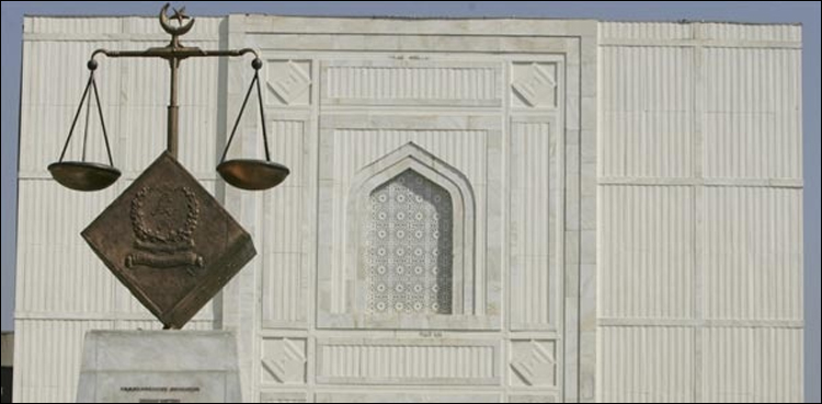 سپریم کورٹ نے غلط بیانی پر خیبرپختونخوا حکومت پر 5 لاکھ روپے جرمانہ عائدکردیا