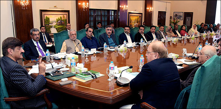 سندھ کابینہ کا اجلاس : پولیس بھرتیوں کیلئے آئی بی اے سے ٹیسٹ کرانے کا فیصلہ
