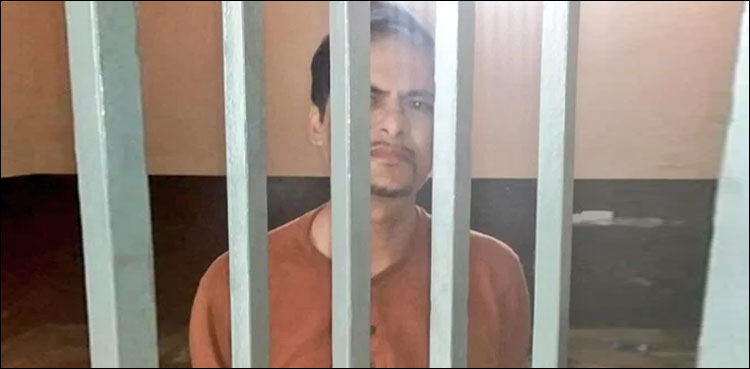 بچوں سے زیادتی کا ملزم سرکاری ملازمت سے برطرف کردیا گیا