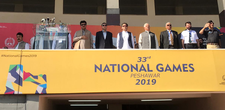 وزیراعلیٰ خیبرپختونخوا نے 33ویں نیشنل گیمز کا افتتاح کردیا