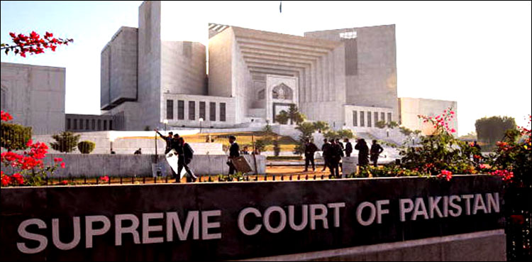 چیف جسٹس عمر عطا بندیال کا بینچ اچانک ڈی لسٹ کر دیا گیا