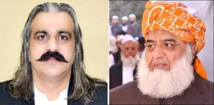 حکومت نے مولانا فضل الرحمان کو کسی عہدے کی پیشکش نہیں کی، علی امین گنڈا پور