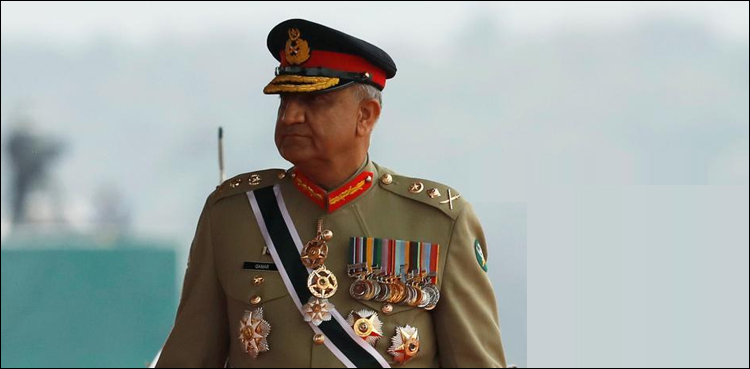 حکومت کل تک اس معاملے کا حل نکالے، پھر ذمہ داری ہم پر آ جائے گی ، چیف جسٹس کے ریمارکس