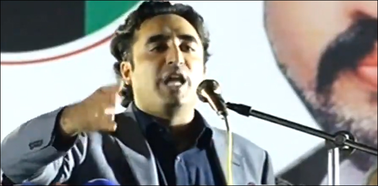 کسی دباؤ میں آکر جمہوریت پر سمجھوتہ نہیں کریں گے، بلاول بھٹو زرداری