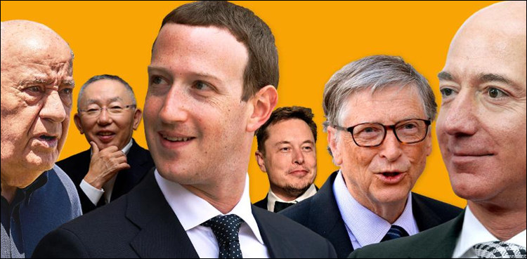 ارب پتی افراد کی دولت گھٹنے لگی، انکشاف