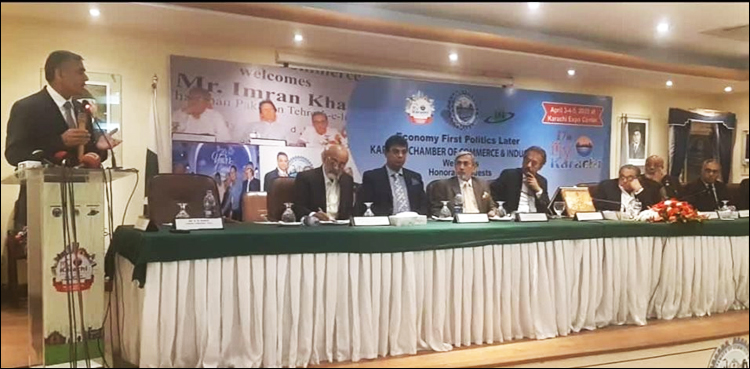 صدر اور وزیراعظم سمیت کسی بھی شخصیت کو فری ٹکٹ جاری نہیں کیا گیا، سی ای او پی آئی اے