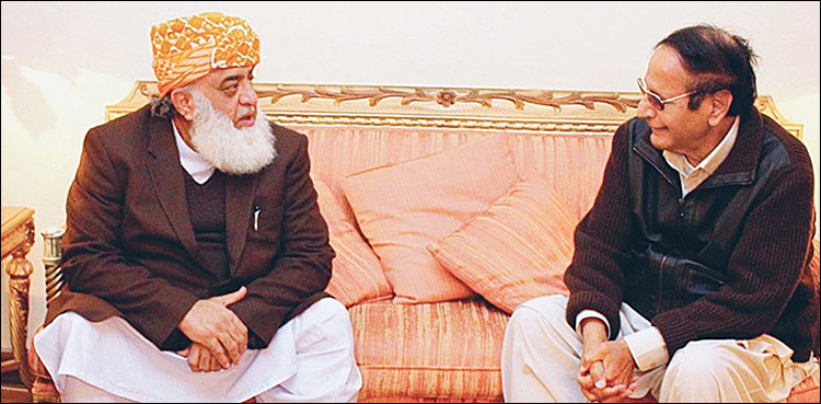 چوہدری شجاعت کی مولانا فضل الرحمان سے سرگوشی میں کی گئی بات سامنے آگئی