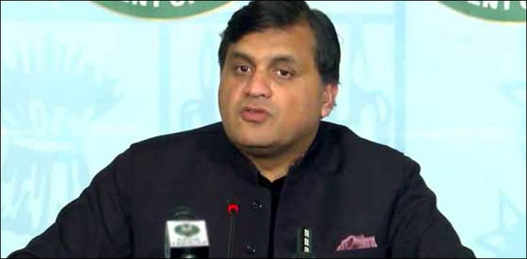 کرتار پور راہداری پر بھارتی میڈیا کی بےبنیاد رپورٹس پاکستان نے مسترد کردیں