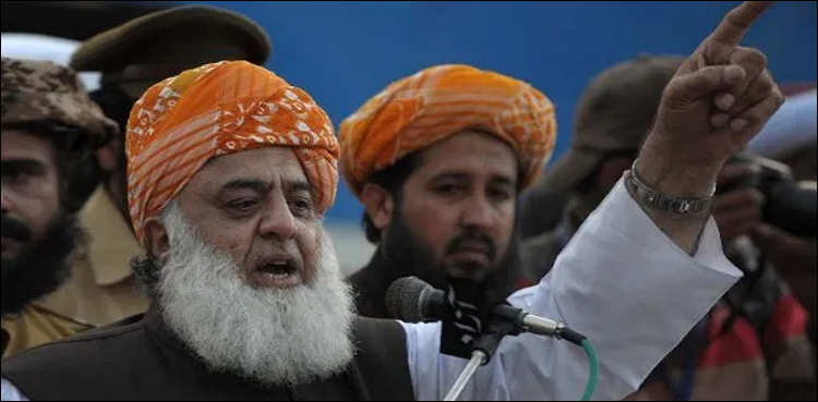 مولانافضل الرحمان  کا آج اپنے مطالبات حکومت کے سامنے رکھنے کا عندیہ