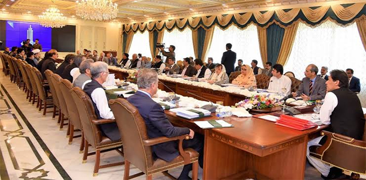 وفاقی کابینہ کا اجلاس ،  چینی کی قیمتیں بڑھانے والوں کے خلاف کریک ڈاؤن کا فیصلہ