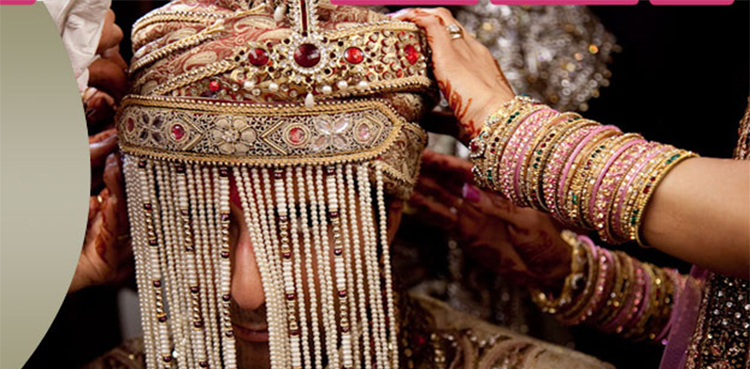 دلہے کا چہرہ دیکھتے ہی دلہن نے شادی منسوخ کردی