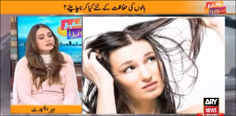 سرد موسم میں بالوں کو گرنے سے کیسے روکا جائے؟