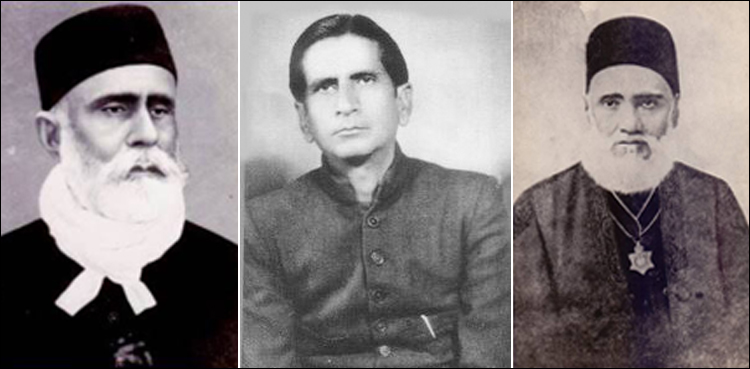 اسرار الحق مجاز اور مولانا حالی کی شگفتہ بیانی