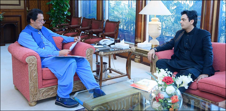 نوجوانوں کے لیے وہ سب کریں گے جس سے کامیابی کی راہ ہموار ہو، وزیراعظم