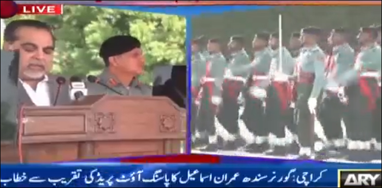 کراچی سے دہشت گردوں کے خاتمے میں بھی رینجرز نے کردار ادا کیا، گورنر سندھ