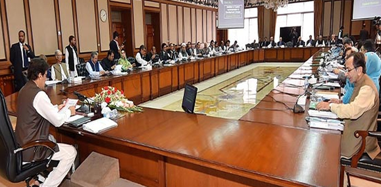 وفاقی کابینہ کے اجلاس کی اندرونی کہانی سامنے آگئی
