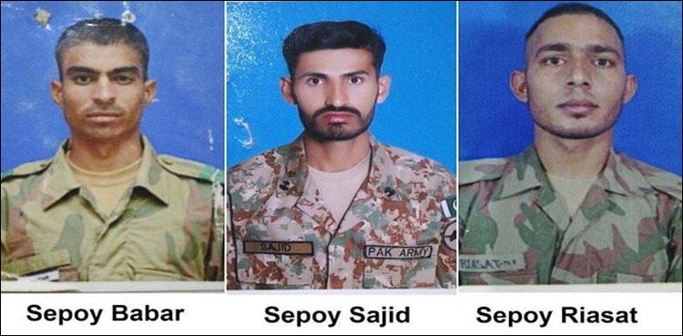 شمالی وزیرستان میں بارودی سرنگ کا دھماکا، 3 جوان شہید، آئی ایس پی آر