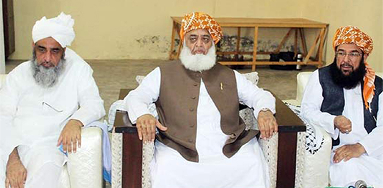 جےیوآئی (ف) نے اپنے ارکان اسمبلی سے استعفے طلب کرلیے، ذرائع