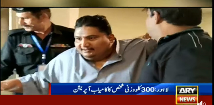 تین سو کلو گرام وزنی شخص کا کامیاب آپریشن، وزن 80 کلو ہونے کا امکان