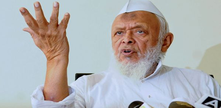 بابری مسجد فیصلے پر جمعیت علمائے ہند کا رد عمل بھی سامنے آگیا