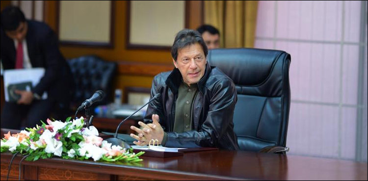 وزیراعظم کی زیرصدارت حکومتی وپارٹی ترجمانوں کا اہم اجلاس آج ہوگا