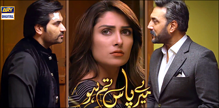 ’ڈرامے میں ایک نہیں دو قتل ہوں گے‘
